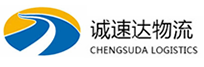 宁波到港北区物流公司